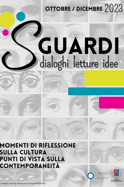 sguardi